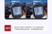 台式固态硬盘降温方法是什么？