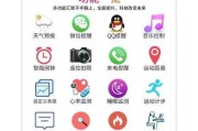 智能手环调整时间点的方法是什么？如何设置？