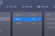 电脑硬盘歌曲如何全部播放？播放歌曲有什么技巧？