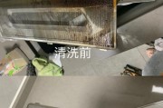 以鄂州油烟机清洗的正确方法（彻底清除油烟，保持厨房环境清新）
