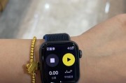 苹果手表商店为何显示日文？如何切换回中文？