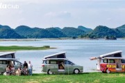 51 信用卡正式更名「Vala」，集团彻底转型 All in「车生活」