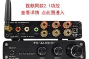 哪里可以找到可以听音乐的音响？音响的音质如何？