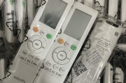 应对中央空调报警的有效措施（解决中央空调报警问题的关键措施和技巧）