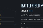 战地五切换美军服务器的方法是什么？有什么技巧？