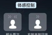 耳机蓝牙特效设置步骤是什么？如何调整到最佳效果？