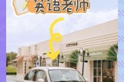 理想汽车适合搭配哪些礼物？选择礼物时应考虑什么因素？