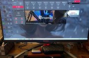 键盘渐变效果如何实现？它有什么作用？