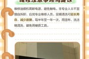 油烟机不吸烟了的原因及解决方法（抽油烟机不排烟的常见问题及解决方法）