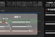 小米平板下载手游的正确步骤是什么？