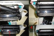 打印机转轴修理指南（解决打印机转轴问题的方法和技巧）
