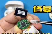 耳机误入洗衣机，还能救回来吗（以耳机放在洗衣机里洗了还能用吗）