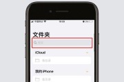 凤凰城游戏机难度调整方法是什么？如何设置适合自己的难度？