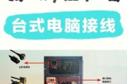 主机便携连接路由器的方法有哪些？