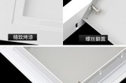 如何设置中央空调检修孔以保证系统运行效果（中央空调检修孔设置方法及注意事项）