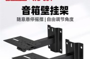 磁片平板支架壁挂的安装流程是什么？