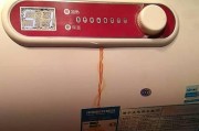电暖热水器漏水原因及解决方法（探究电暖热水器漏水问题的根本原因）