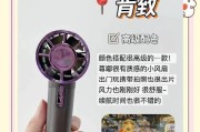 小电风扇会制冷吗？工作原理和效果如何？