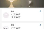 如何降低风幕机的耗电量（科学使用风幕机）