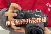 佳能相机内存卡格式化步骤？格式化后如何使用？