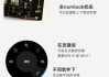 改键盘推荐使用哪些软件？