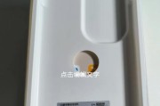 荣耀70手机膜磨砂模式如何使用？使用效果如何？