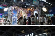 富士胶片×王者荣耀首秀BILIBILI WORLD 开启跨次元影像体验