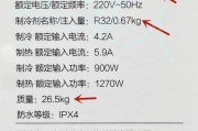 如何进行电脑系统恢复出厂设置（轻松解决电脑问题）