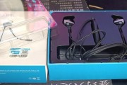 惠普戴式耳机蓝牙配对步骤是什么？连接稳定性如何？