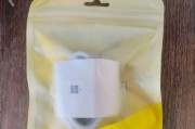 老式快充数据线如何使用？使用时应注意什么？