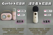 强歌音响品牌质量评价如何？适合哪些类型的音乐？