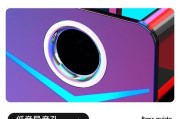 低音炮出音孔嗡嗡响怎么回事？低音炮出音孔嗡嗡响的原因和解决方法是什么？