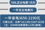 工厂店热水器使用方法是什么？如何进行基本操作？