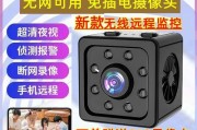 蓝牙办公摄像头连接方法是什么？