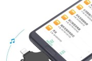 otg键盘需要什么配件？连接手机时会遇到哪些问题？