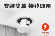 爱玛枭龙加装音响效果如何？质量怎么样？