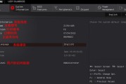 技嘉主板软件删除了怎么下载？主板软件恢复方法是什么？
