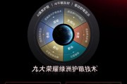 华为手机补贴政策覆盖哪些型号？补贴金额是多少？