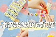 手机壳皮革胶水使用方法是什么？