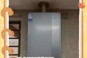 如何解决热水器启动后的噪音问题（降低热水器噪音的有效方法）