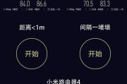 导航路由器哪个最堵？如何选择不堵的路由器？