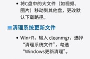 电脑pe盘删除方法是什么？