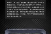 音波狮蓝牙音箱的音质表现怎么样？