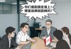 一位 Oracle 铁粉的「真香」转变