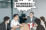 一位 Oracle 铁粉的「真香」转变