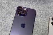 月入3000怎么买iphone？合理规划预算的建议是什么？