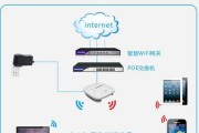 维盟路由器220g开启wifi的步骤是什么？