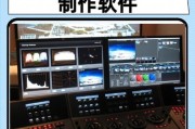 手机软件如何制作转场视频？推荐哪些软件？