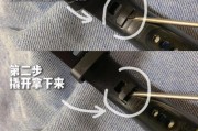 赛博智能手表表带拆卸方法是什么？