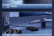 16t移动硬盘加密步骤是什么？如何确保数据安全？